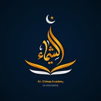 Alshaimaa Academy Logo